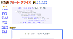 Desktop Screenshot of f-kreis.com